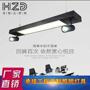 吊線燈 LED水果店長條吊燈健身房商用超市水果店導軌吸頂明裝