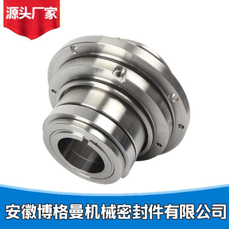 LP-D-SA-D4S1机械密封 压力筛机械密封 集装式机械密封