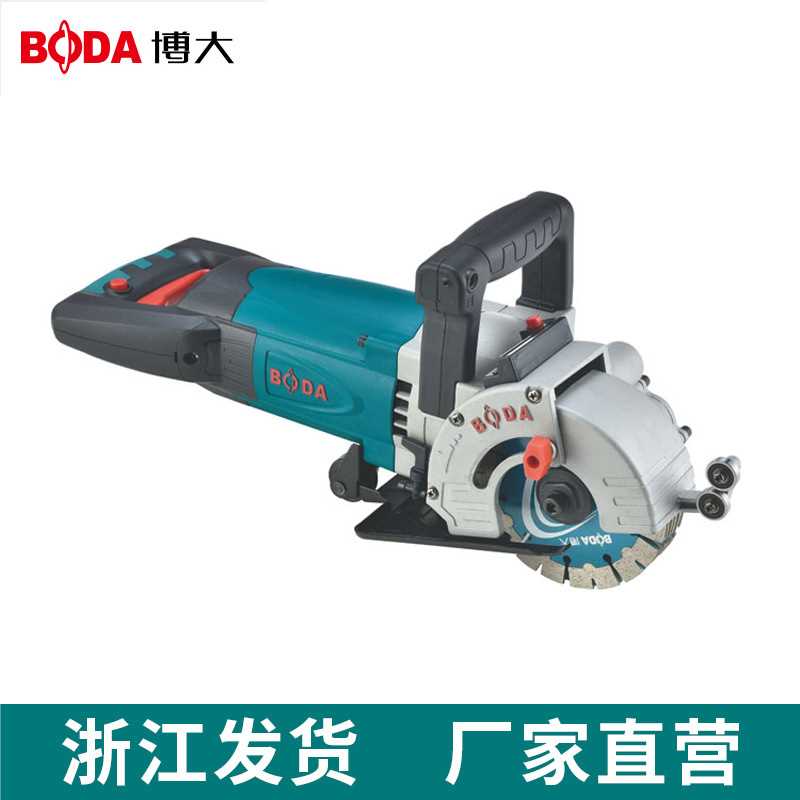 博大开槽机一次成型无尘水电安装工程墙壁线槽大功率混凝土切割机