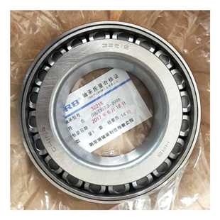 32034X 32038 哈轴32032X 32036X 32048圆锥滚子轴承 32040 32044