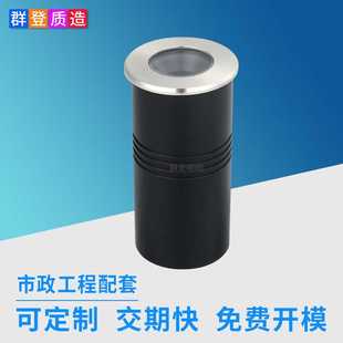 公园广场台阶小型精致led地埋灯 车铝灯体不锈钢面盖防眩光埋地灯