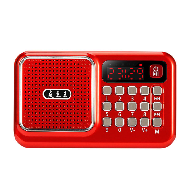 友兰王收音机老人专用2024老年播放一体随身听评书听戏插卡戏曲