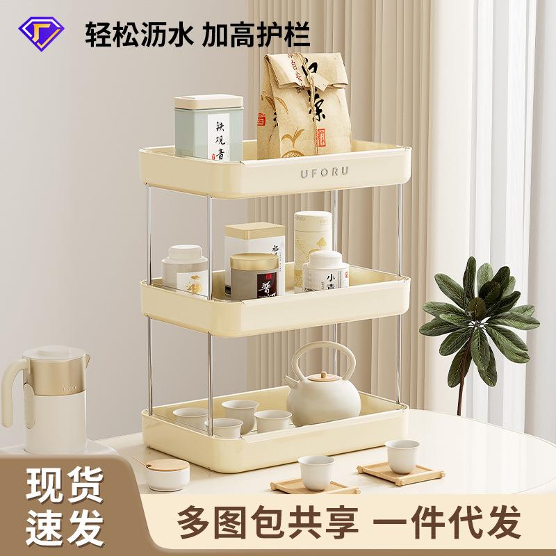 家用杯架置物架高级感桌面大容量厨房办公室轻奢可沥水杯子收纳架