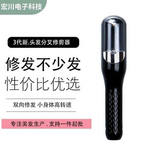 clipper理发剪三代削发器头发毛发修剪器全自动理发器跨境新款