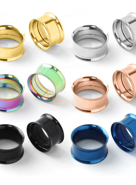 耳扩亚马逊流行新款不锈钢双喇叭欧美时尚金属螺纹人体穿刺扩耳器