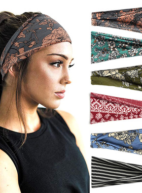 欧美跨境亚马逊女士运动头带瑜伽发带吸汗带止汗宽边印花头巾发饰