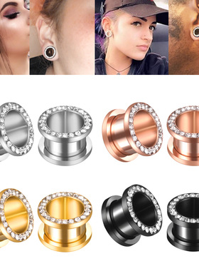 亚马逊欧美镶钻不锈钢耳廓耳环EBAYWISH流行嘻哈人体穿刺厂家直销