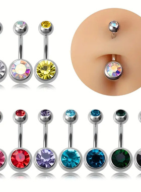 亚马逊热卖10色不锈钢彩色肚脐钉欧美时尚肚脐环人体穿刺饰品