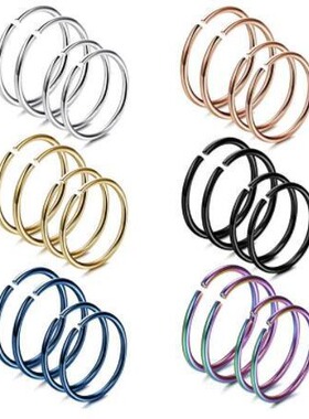 鼻环圆穿刺饰品7色可选 亚马逊速卖通热卖36件穿刺套装工厂