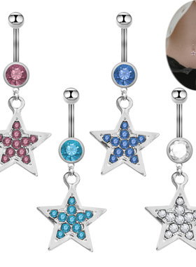 亚马逊医用不锈钢满钻五角星镶钻肚脐环脐扣人体穿刺饰品