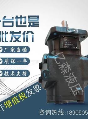 RICKMEIER瑞克梅尔齿轮油泵R65-250/315/400/630FL-Z-W-SAE3-R-SO