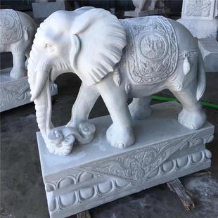 石雕大象一对汉白玉晚霞红石像酒店庭院室内石头摆件