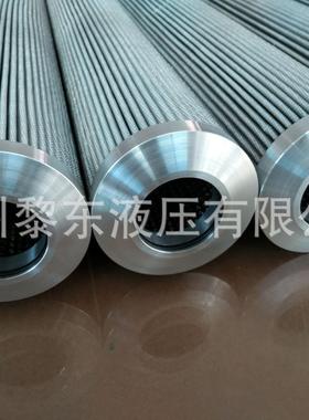 ESBA ERF112343234 RFC110120130220340102040CRC系列滤芯过滤器