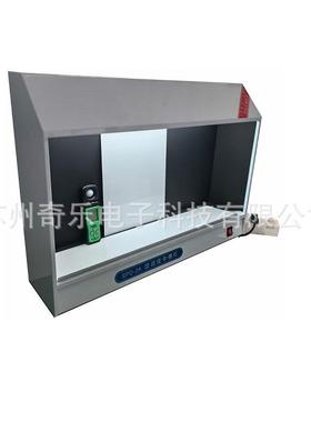 SPD-2A澄清度伞棚灯药典澄明度检测仪灯检仪