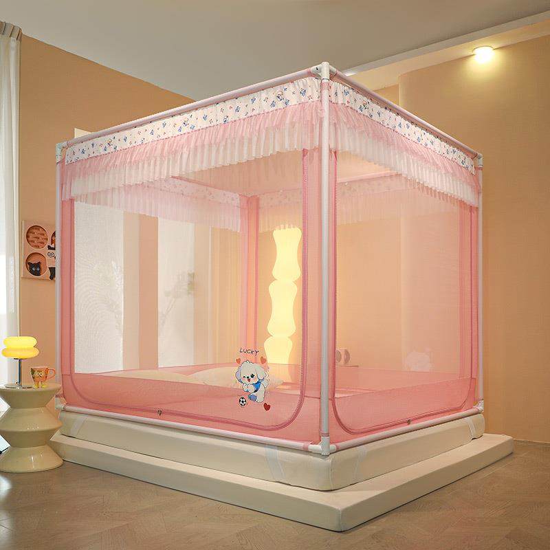 A类防摔坐床蚊帐外穿杆三开门全底全包围U型门拉链防尘顶蚊帐子