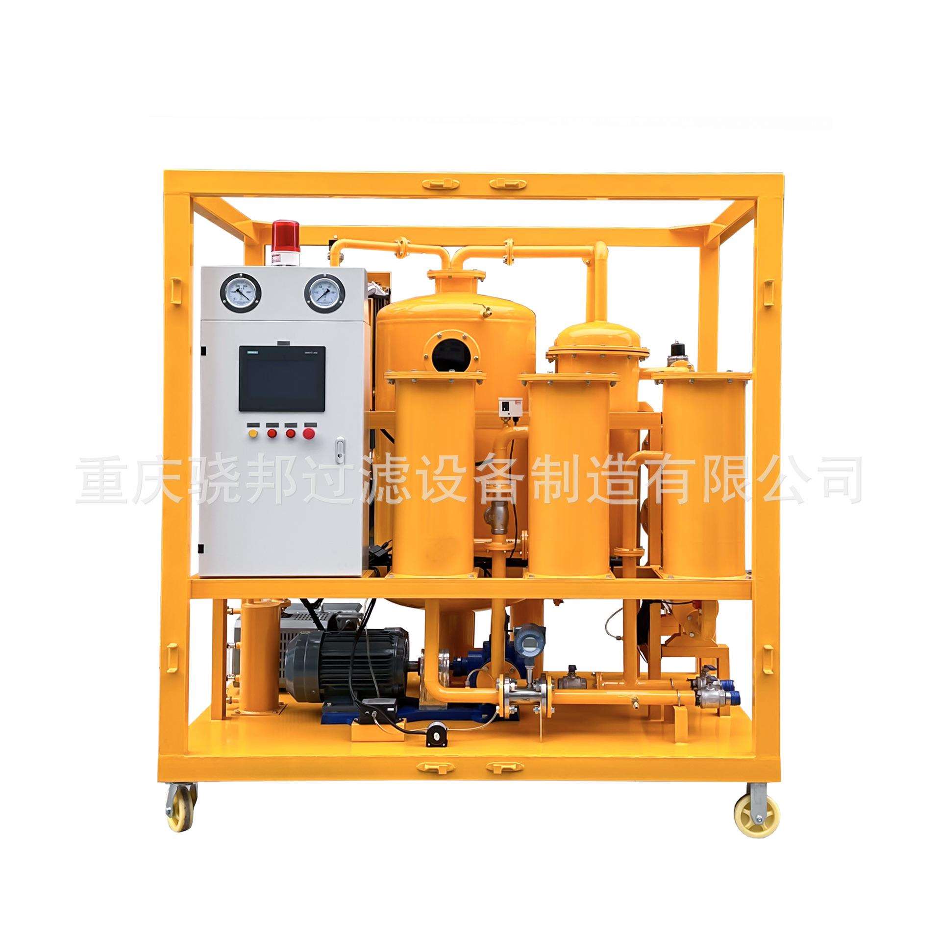 TYA-A系列PLC自动工业油润滑油液压油专用滤油机