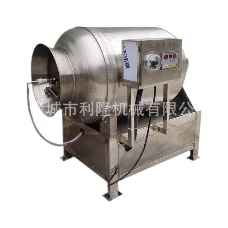 真空滚揉机 牛排腌制机 鸡产品入味设备 增重 入味节省时间