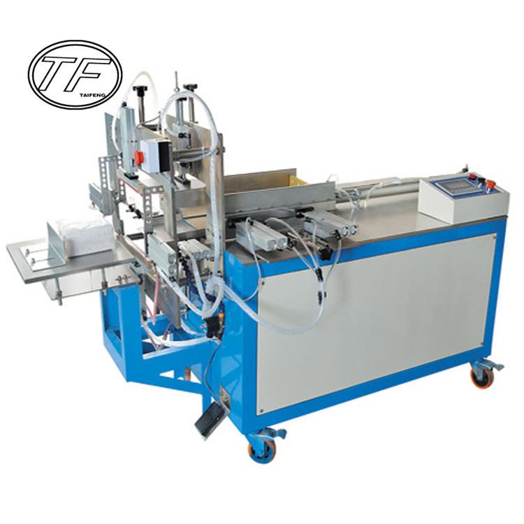 厂家生产抽式面巾纸包装机 薄膜袋餐巾纸包装机 餐巾纸推包封口机