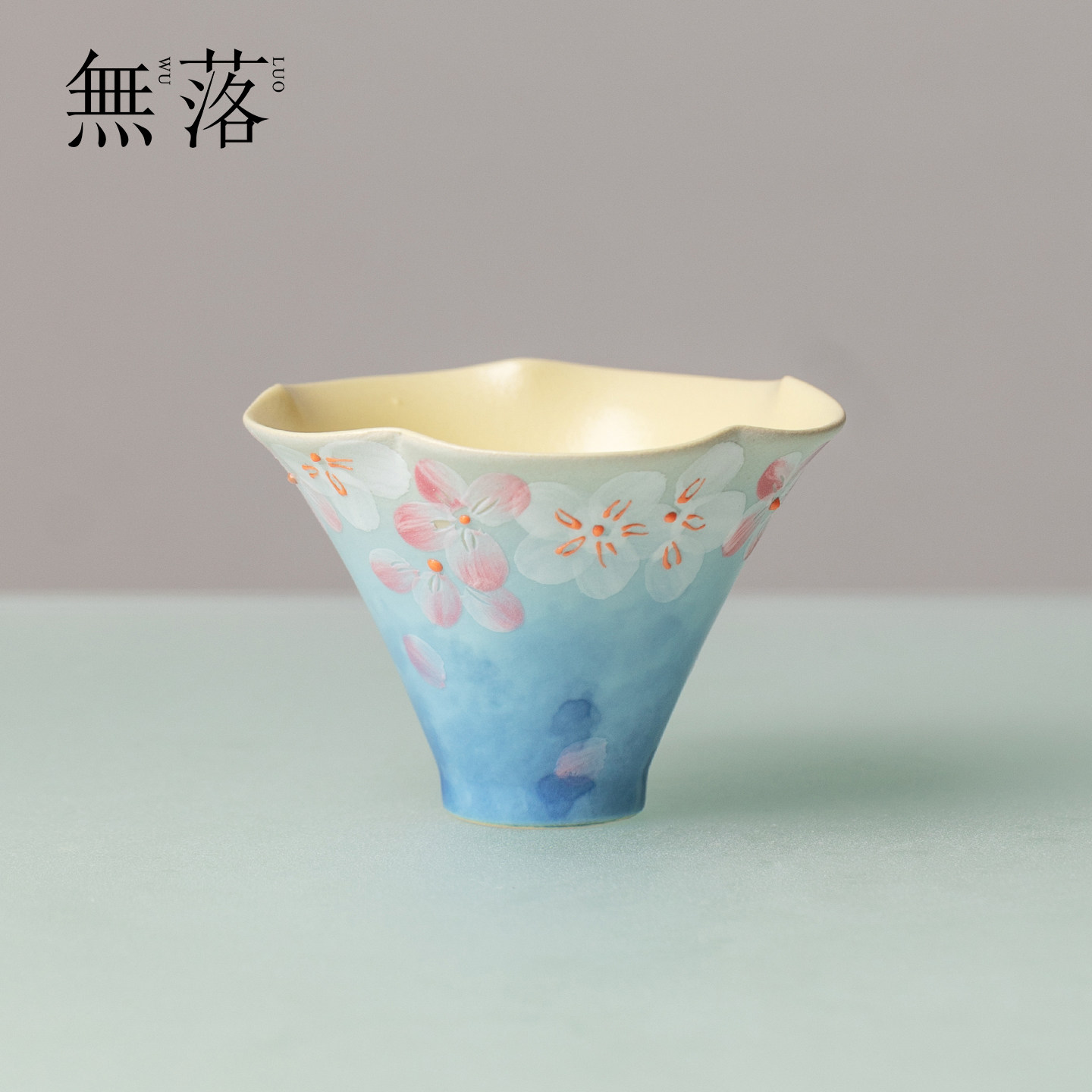 无落 柔雾蓝手绘樱花花边斗笠杯创新高颜值主人杯家用茶具品茗杯