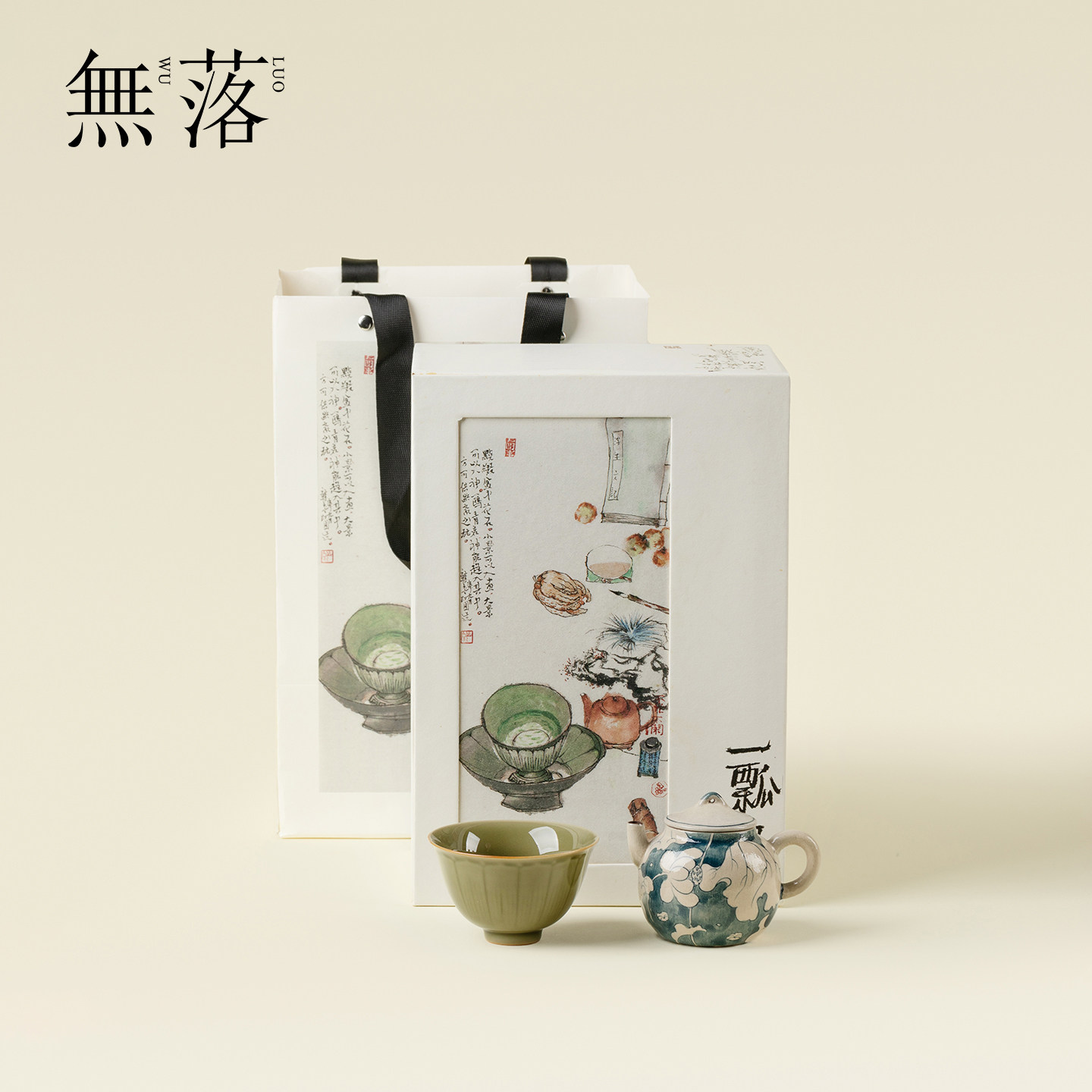 无落全手工越窑青瓷一人饮茶杯茶壶套装手绘飞鹤九霄茶壶礼盒套组