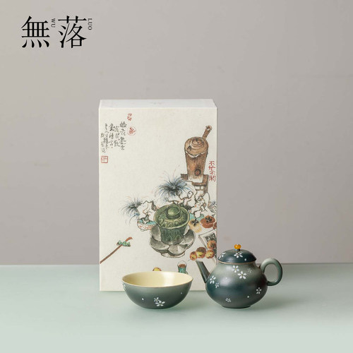 无落 墨苔手绘碎白花陶瓷茶具套装高颜值一壶一杯节日送礼伴手礼