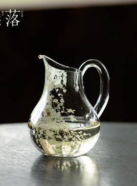 无落玻璃手绘梨絮知夏公道杯原创带把不烫手高硼硅透明茶海分茶器