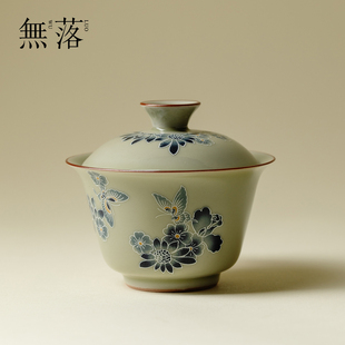 无落蝶舞繁花青花银彩二才盖碗家用泡茶碗陶瓷不烫手高端功夫茶具