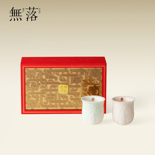 无落 支钉烧百财杯非遗大师手工陶瓷主人杯文创礼品茶盏单杯礼品