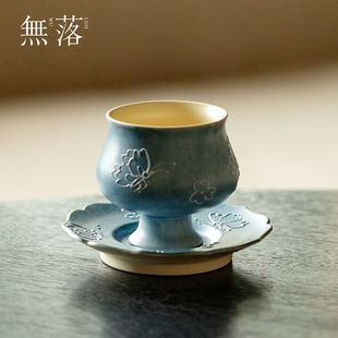 手绘蝶舞高脚茶杯精致陶瓷主人杯新中式 无落 女士家用品茗杯单杯