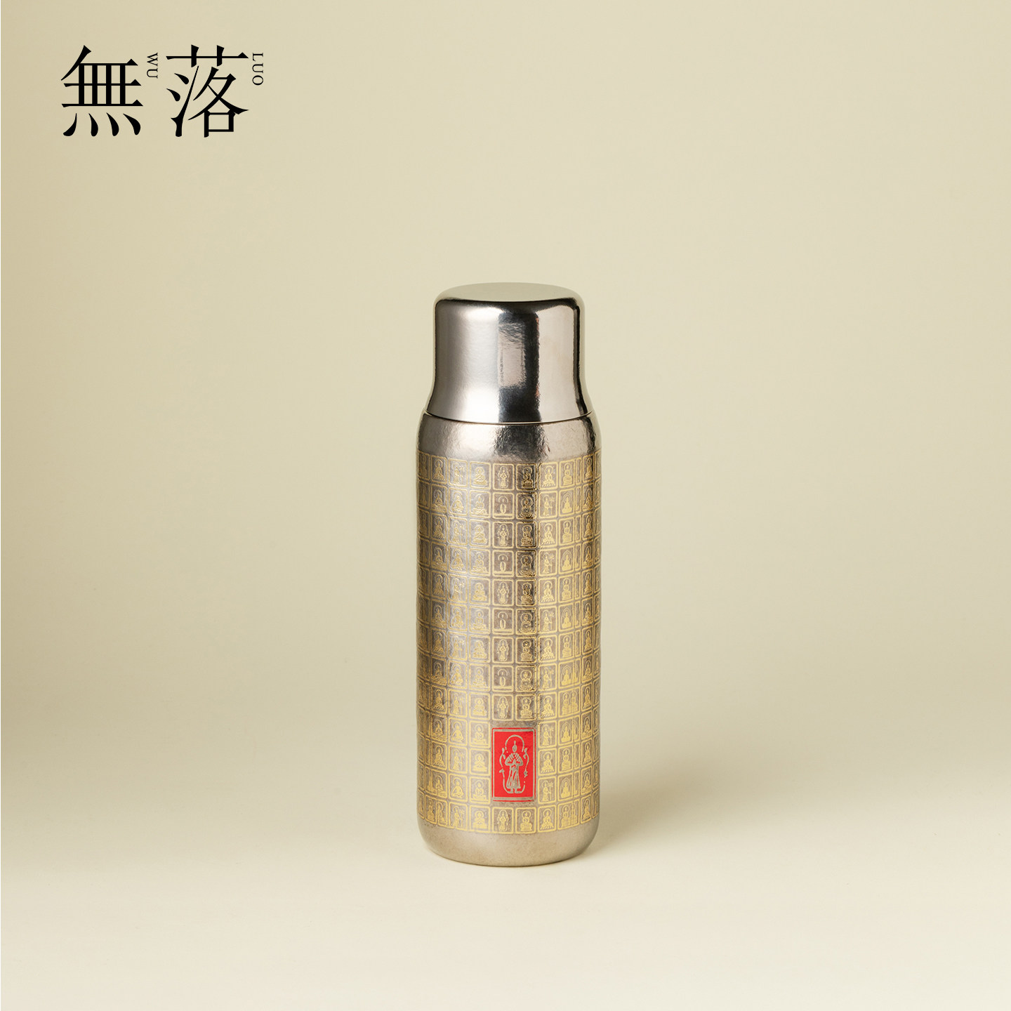 无落纯钛手工禅定保温杯高档茶水分离带茶隔焖泡茶杯便携式热水瓶