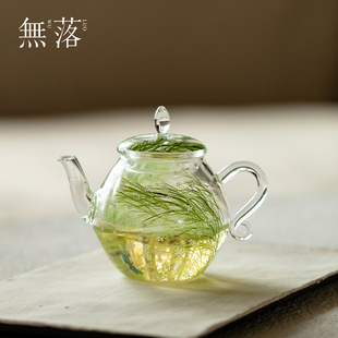 小清新玻璃芊野月吟茶壶女士专用泡茶器功夫茶具带过滤单壶 无落