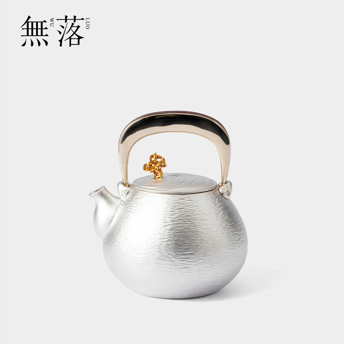 无落 纯手工铺作折月茶壶纯银999一张打泡茶壶高档精品茶具泡茶器