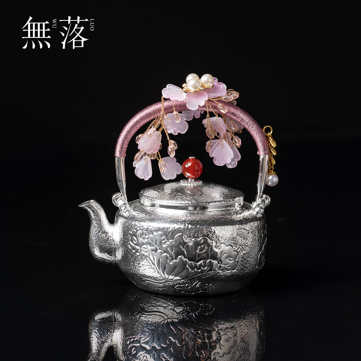 无落手工珍珠簪花提梁壶高颜值银包铜茶具泡茶壶高级感家用泡茶器