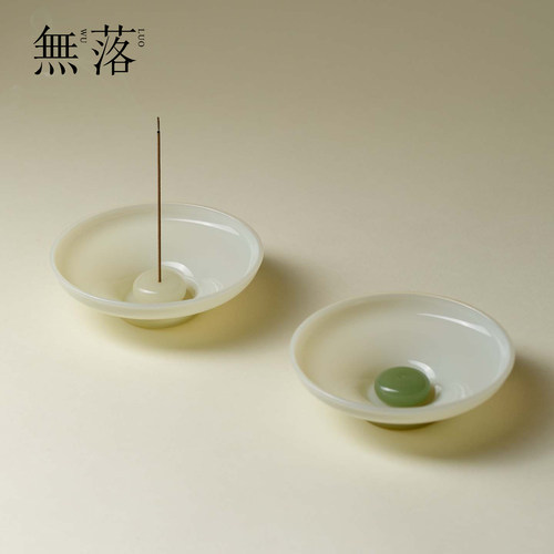 无落高端原创冰玉玻璃线香香炉精致香道香插座香托家用香薰炉摆件