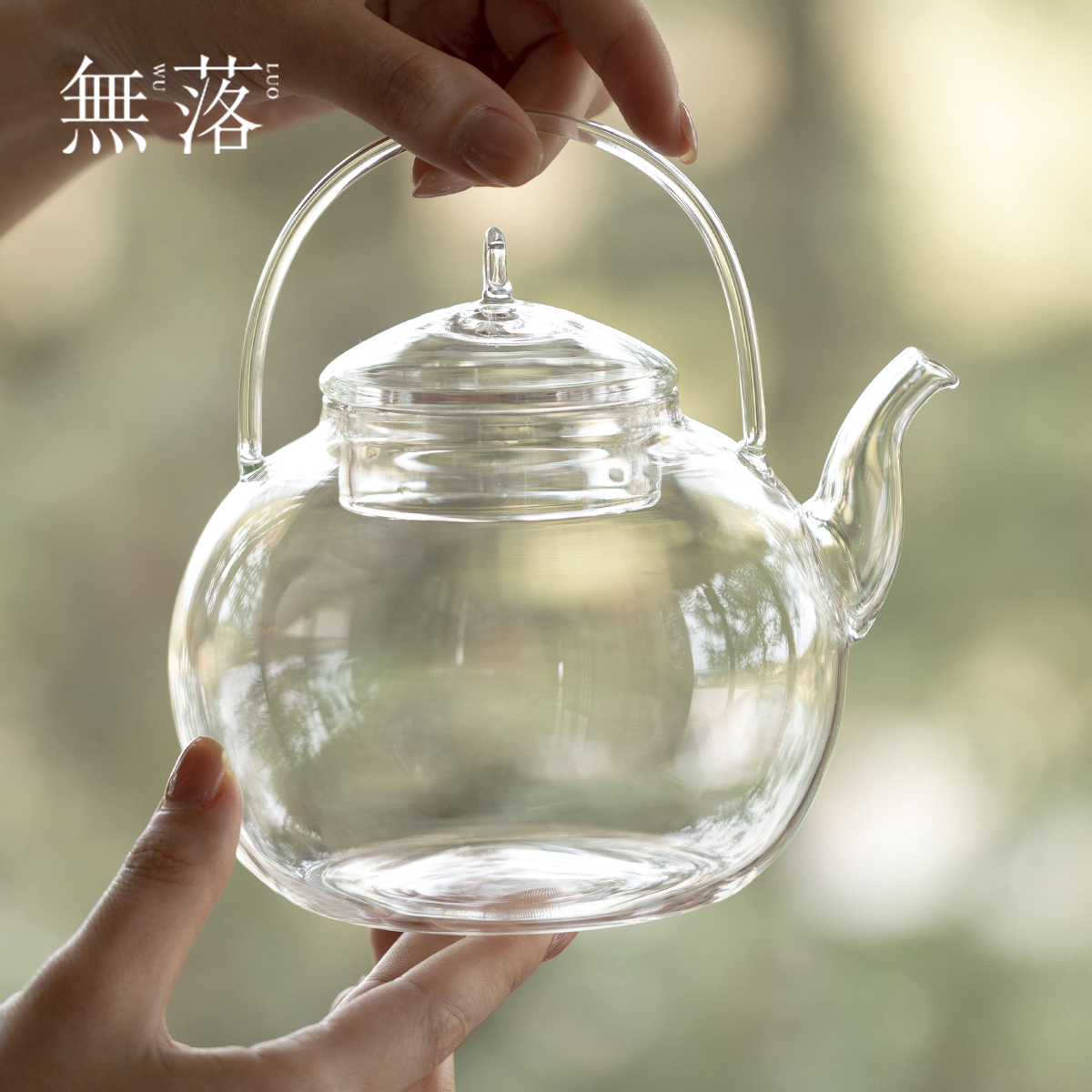 无落玻璃提梁壶煮茶壶耐高温过滤养生壶超薄电陶炉家用烧水养生壶