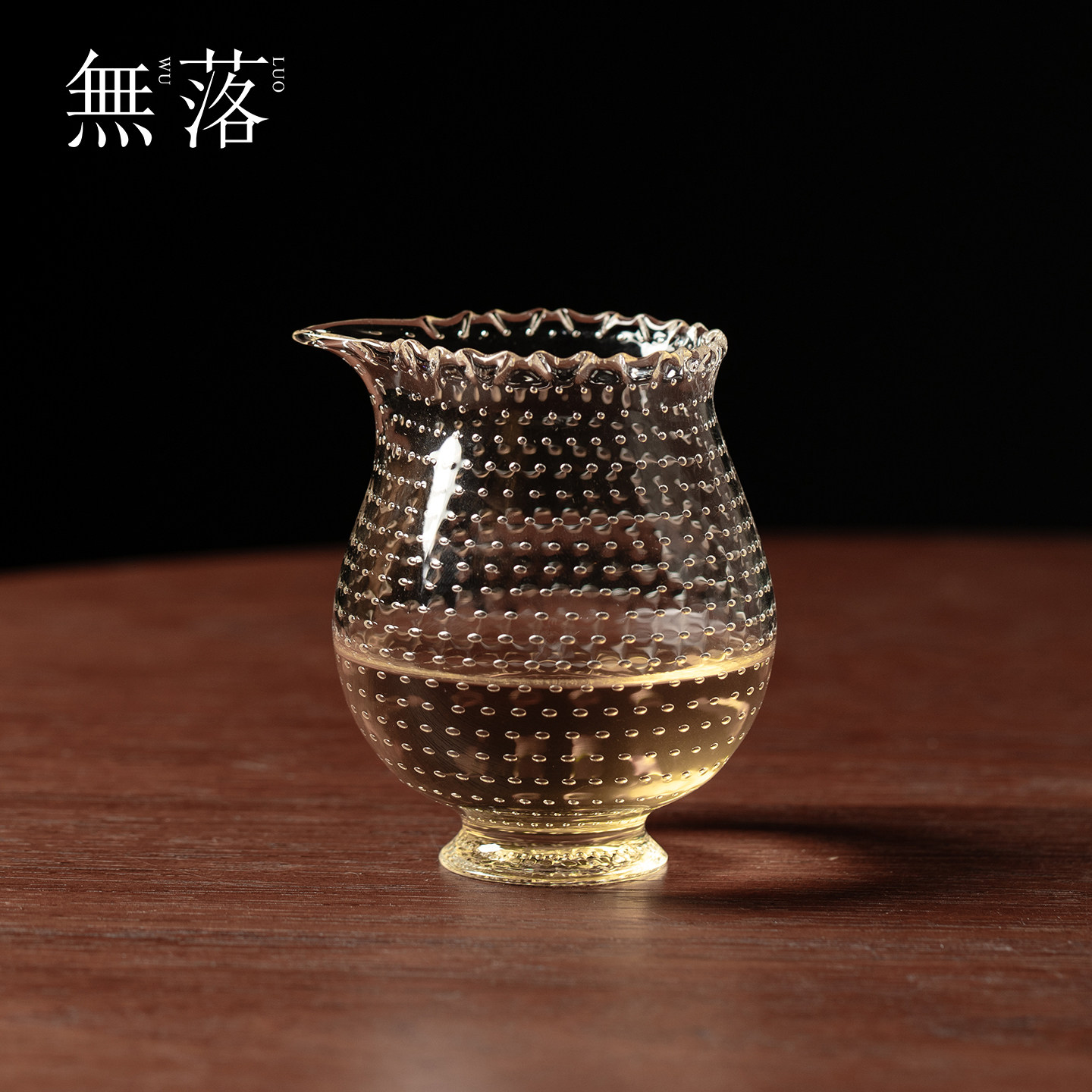 无落纯手工繁星气泡福肚公道杯加厚不烫手玻璃分茶器家用茶海匀杯
