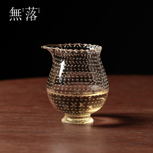 无落纯手工繁星气泡福肚公道杯加厚不烫手玻璃分茶器家用茶海匀杯