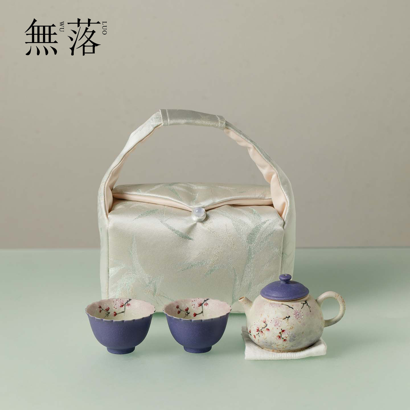 无落精致手工梅枝覆紫陶瓷一壶二杯茶具套装中式便携茶事包小套组