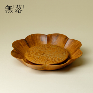 日式 无落 粗陶复古蓄水壶承原创陶艺干泡盘茶承茶具配件茶托茶盘