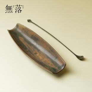 无落 家用茶拨茶勺取茶匙茶具配件醒茶茶荷 诧寂日式 粗陶茶则套装