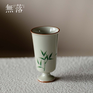 复古手绘青竹高足闻香杯家用功夫茶具釉下彩品茗杯茶杯单杯 无落