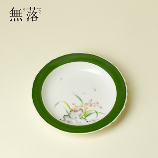 无落中式陶瓷湖石粉兰壶承手工高颜值小托盘盖碗茶壶防烫茶道配件