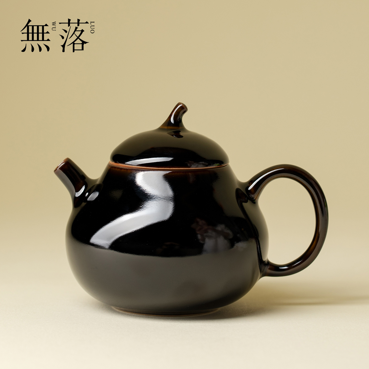 无落黑金釉梨壶高端茶具泡茶壶染墨诗行单壶功夫茶具中式茶器单壶