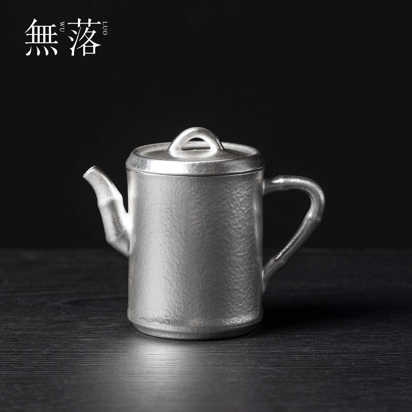 无落手工鎏银高竹节壶创意陶瓷中式泡茶器轻奢家用功夫单人小茶壶
