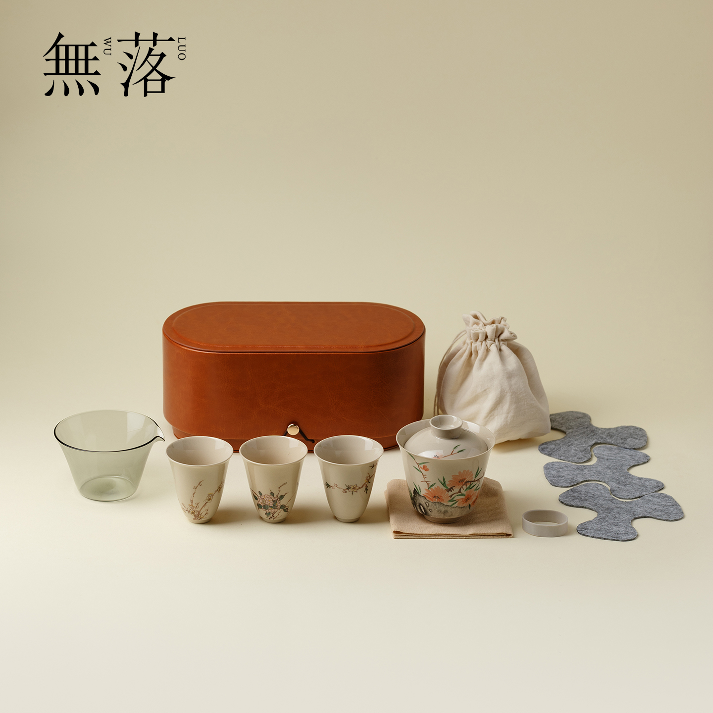 无落草木灰手绘盖碗茶杯旅行茶具套装家用户外便携式皮革收纳套组