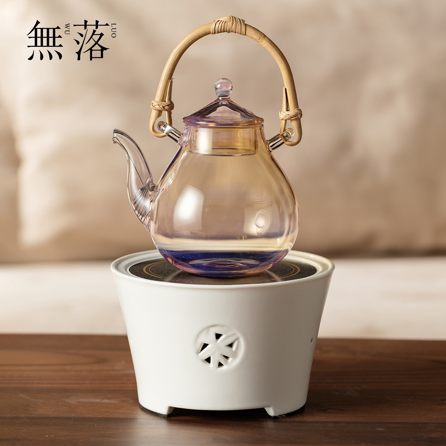 无落精致手工玻璃煮茶炉提梁壶套装家用高端黄色煮茶器茶具电陶炉
