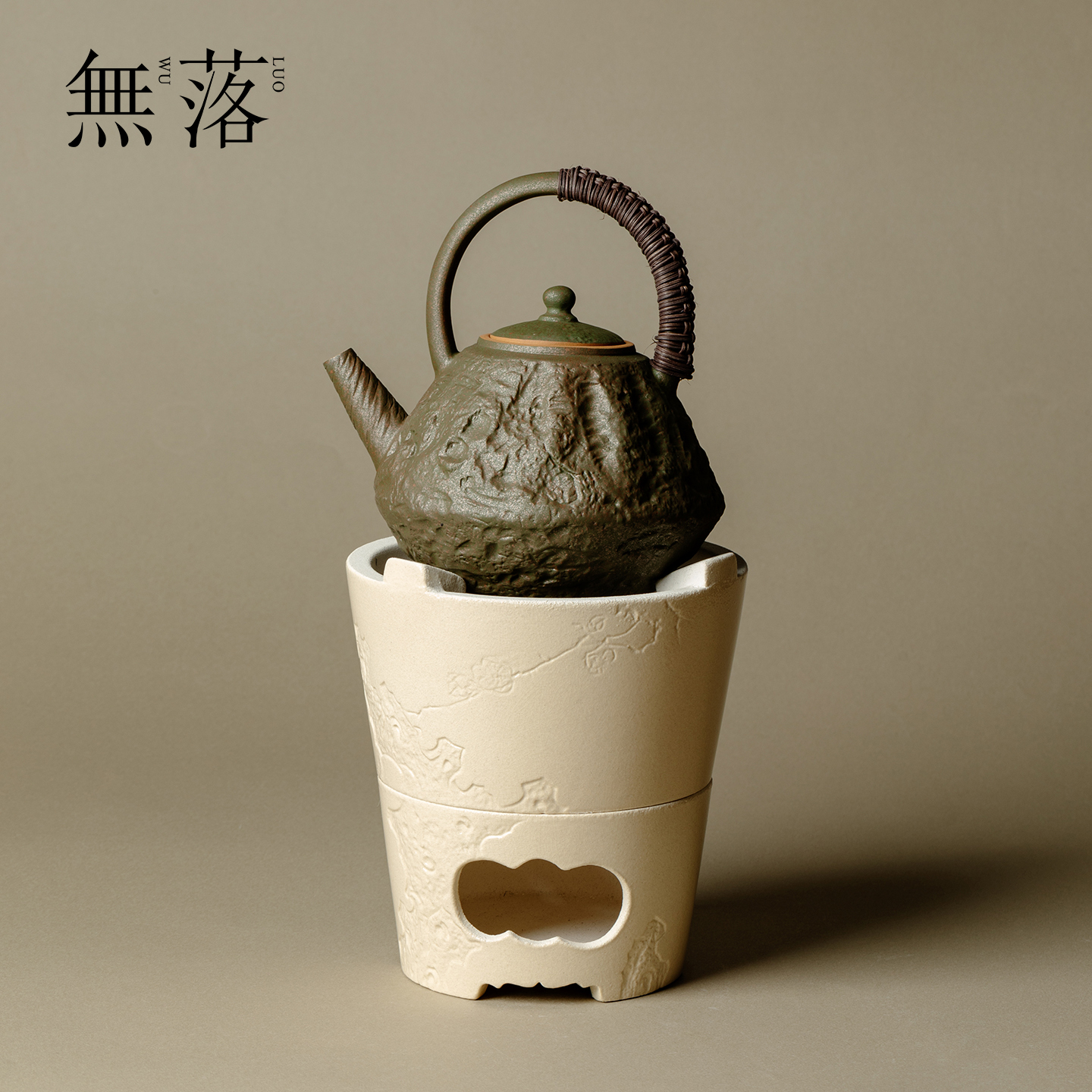 无落冬季围炉煮茶功夫茶具复古家用碳炉提梁壶明火炭火炉白泥风炉