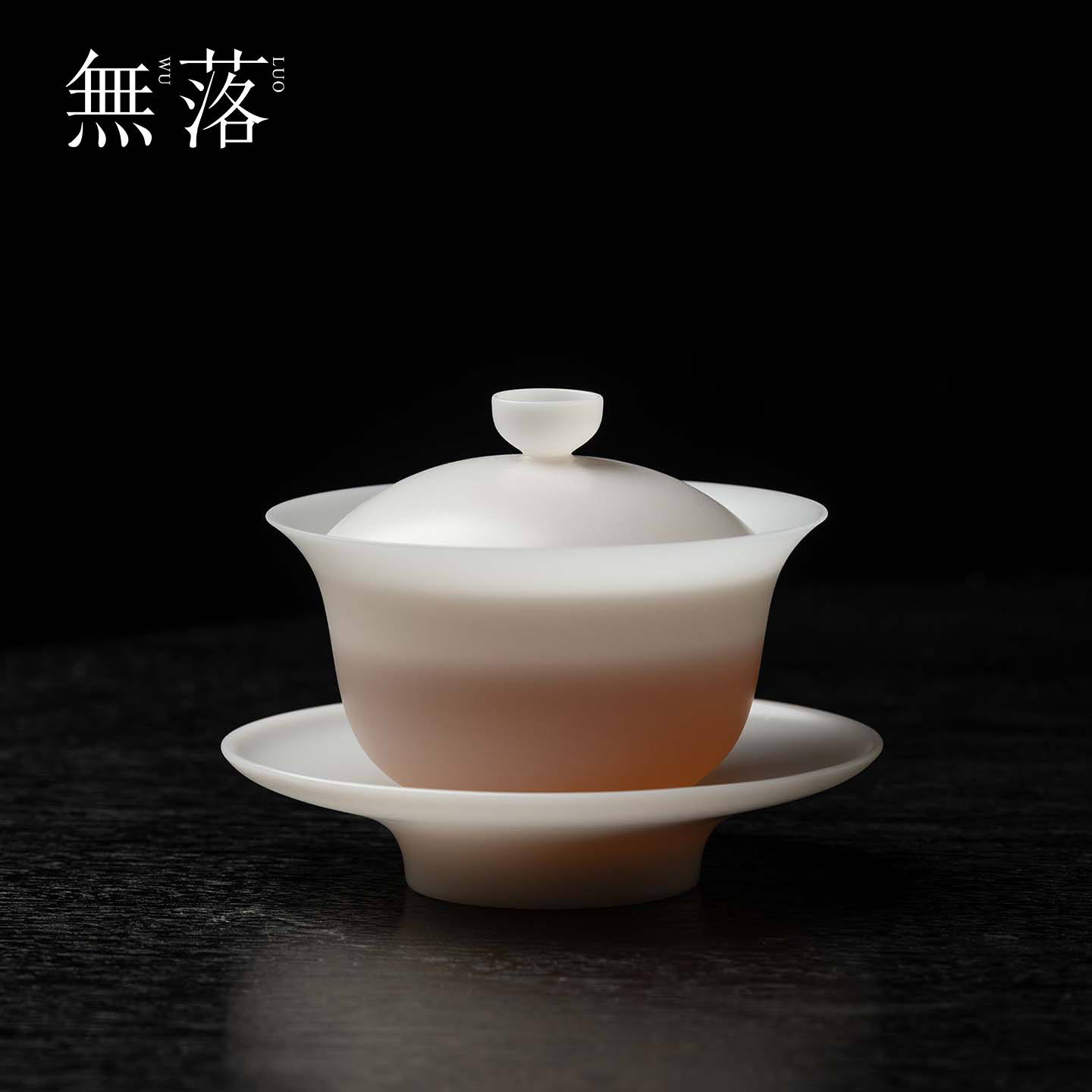 无落超薄胎素烧璞玉三才盖碗功夫茶具高档家用泡茶碗手工白瓷茶器