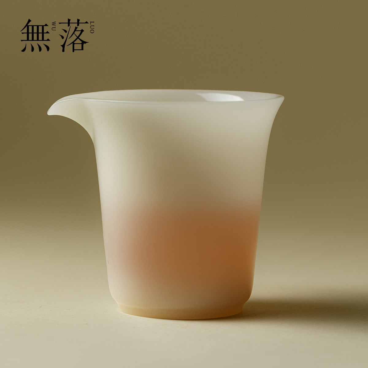 无落冰种羊脂玉瓷公道杯家用会客高档功夫茶具陶瓷茶海匀杯分茶器