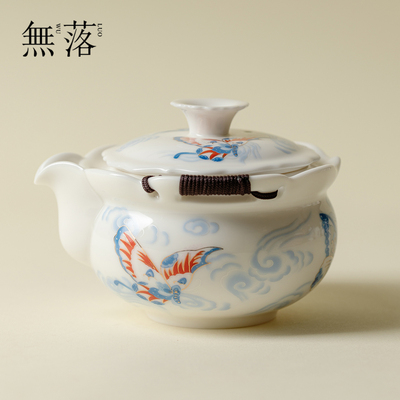 无落 青花蝶舞手抓壶高端陶瓷功夫茶具宝瓶壶高档个人专用泡茶壶
